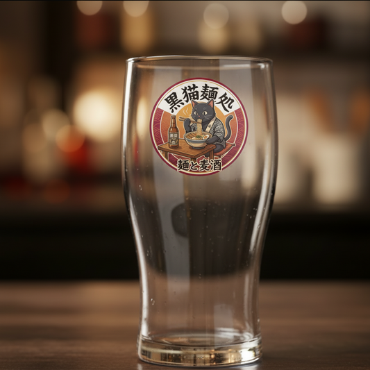 Novelty pint glass featuring Japanese style black cat ramen bowl illustration, unique gift for him